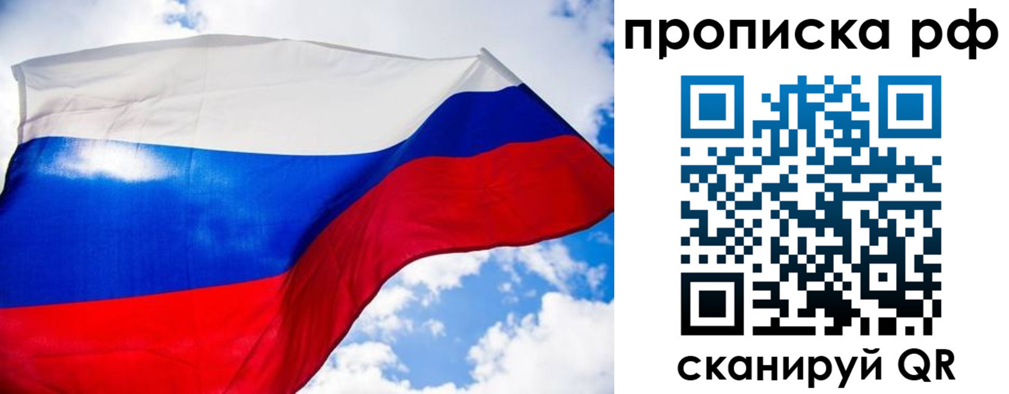 найти адрес прописки в Лукоянове